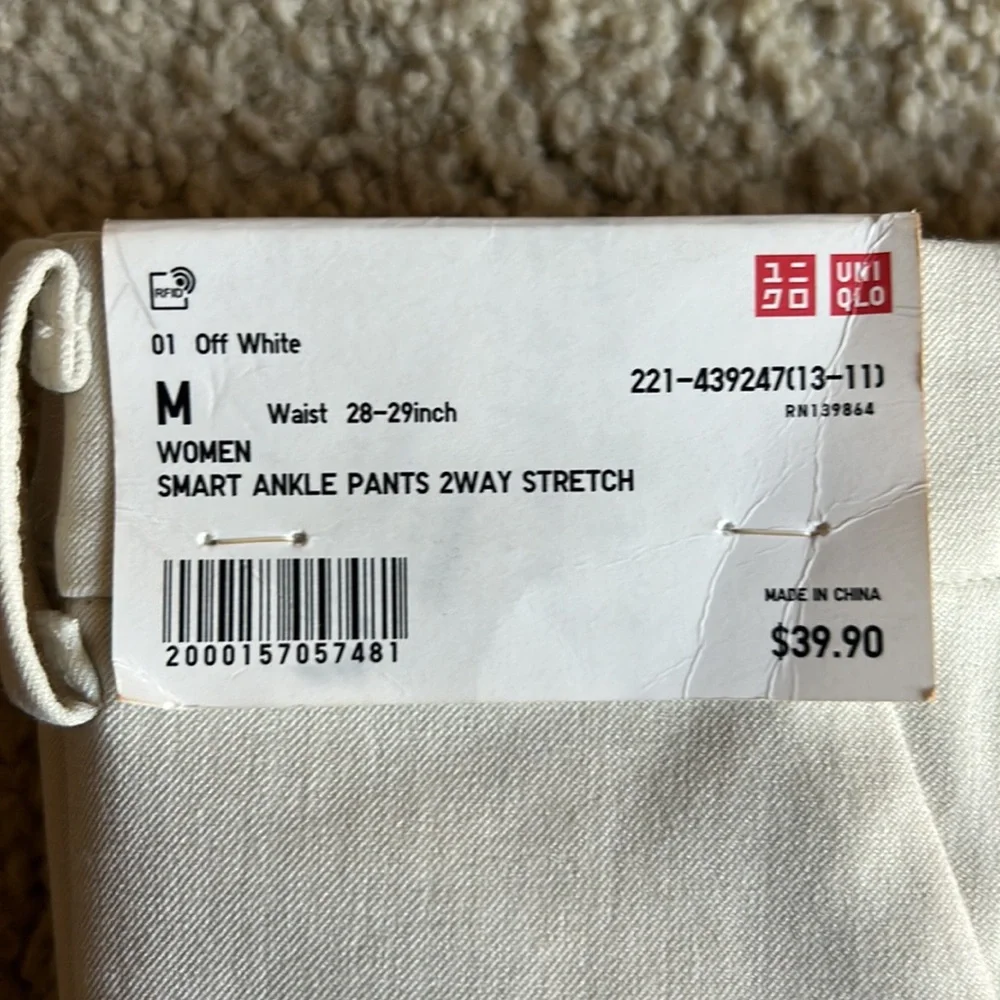 Uniqlo - Smart Ankle Pants - NEW - Picture 3 of 4